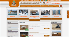 Desktop Screenshot of ddtoursdubai.com