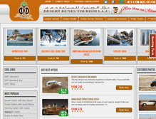 Tablet Screenshot of ddtoursdubai.com